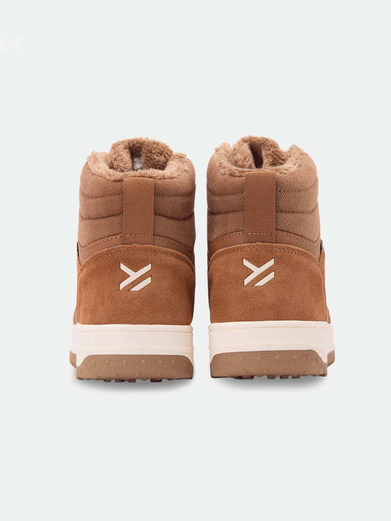 2027 Halti Metso Snow Boots Brown-2