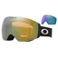 2026 Oakley Flight Deck Pro M black Prizm sage and iced